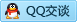 QQ在线咨询3160213539